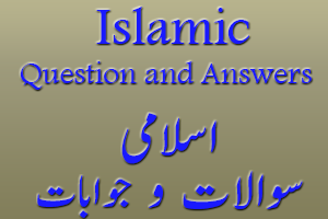 Islam Question And Answer - Silsila E Kamaliya